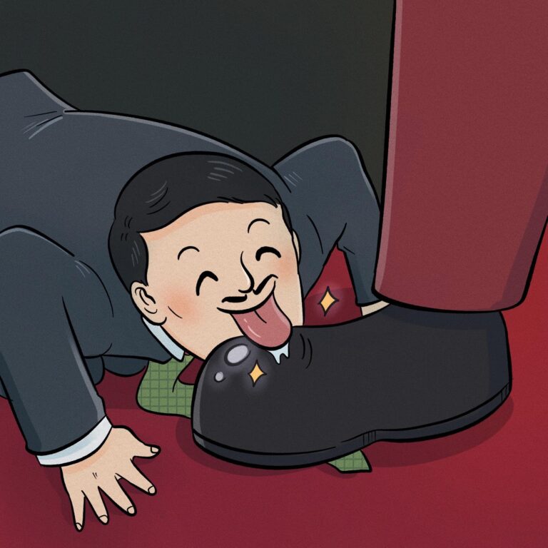 YOU ARE WHAT YOU EAT