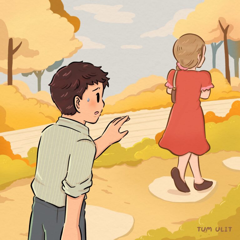 Break the walls between us 🏰