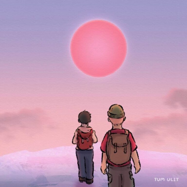 At least we see the same sun